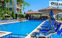 Ранни записвания за почивка на брега на морето в Бяла от 1 до 15 Юни! All Inclusive нощувка + басейн, шезлонг, чадър + Безплатно за дете до 11.99г, от Комплекс Вемара Клуб