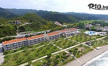 Ранни записвания: Почивка в Халкидики с Ultra All Inclusive