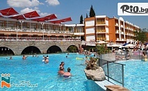 Ранни записвания за почивка на метри от плажа в Слънчев бряг! All Inclusive нощувка за до трима + басейн, чадър, шезлонг и за дете до 12.99 г. Безплатно, от Хотел Несебър Бийч