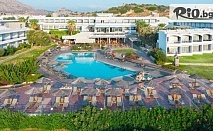 Ранни записвания за почивка на остров Родос! 7 нощувки на база All Inclusive + басейн в Hotel Lutania Beach 4* + самолетен транспорт от София, от Арена Холидейз