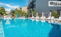 Ранни записвания за почивка на 50 м. от плажа в Созопол! All Inclusive нощувка + Безплатно за дете до 11.99 г. + външен басейн, чадър и шезлонг, от Хотел Флагман