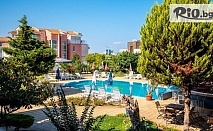 Ранни записвания за почивка в Созопол: All inclusive хотел Съни 4*