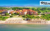Ранни записвания за почивка в Созопол през цялото лято! Нощувка на база All Inclusive + външен басейн, от Туристически комплекс Хасиенда Бийч 4*