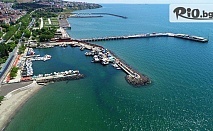 Ранни записвания за почивка в Текирдаг! 5 нощувки със закуски и възможност за вечери в Odrys Beach Hotel and Resort + автобусен транспорт, водач и посещение на Одрин
