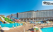 Ранни записвания за самолетна почивка в Алания през Май и Юни! 7 All Inclusive нощувки в Eftalia Splash Resort 5* + открит басейн и водни пързалки, с полет от София, от Go2Holiday