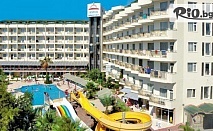 Ранни записвания за почивка в Asrin Beach Hotel, Алания, Анталия