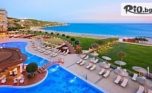 Ранни записвания за самолетна почивка сред златистите плажове на Сиде! 7 All Inclusive нощувки в Elysium Elite Hotel 4*, чадъри и шезлонги на плажа, с полет от София