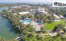 Ранни записвания за самолетна почивка сред пясъчните плажове на Сиде! 7 All Inclusive нощувки в Linda Resort Hotel 5* + собствен пясъчен плаж и басейни, от Онекс Тур