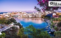 Ранни записвания за Септемврийски празници на остров Крит на 30м. от плажа! 4 All Inclusive нощувки + басейн, шезлонг и чадър в Hotel Lefkoniko Bay + самолетен билет, от Солвекс