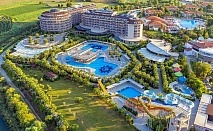  Ранни записвания в SUNMELIA BEACH RESORT HOTEL & SPA 5*, Сиде, Турция! Чартърен полет от София + 7 нощувки на човек на база All Inclusive 
