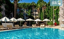 Ранни записвания за Ultra All Inclusive море 2023 г, в Armas Bella Sun 4*, Сиде, Анталия! 10 дни, 7 нощ., безплатно за дете до 12.99 г. и транспорт от Belprego Travel