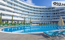 Ранно записване за почивка в Златни пясъци! Нощувка на база All inclusive + чадър и шезлонг, от Хотел РИУ Астория