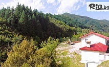 Релакс в с. Баните в Родопите до края на Септември! Нощувка за до 14 човека, от Къща за гости ДАП Баните