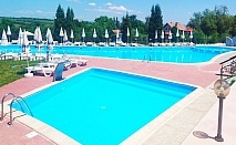 Релаксиращ престой в Хотел Банкя Палас**** със закуски и вечери