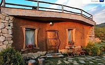 Релаксираща почивка в Еко къща Землянка, Лещен