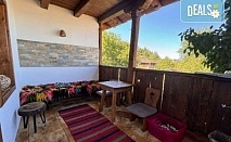 Романтична ваканция с релакс във Вили Панорама, с.Лещен