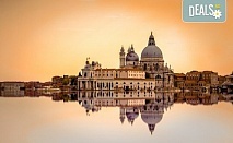 Романтика във Венеция и Милано! Екскурзия в период по избор през 2018 с 3 нощувки със закуски, транспорт и програма