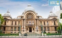 Румъния отблизо: Екскурзия до Букурещ, Синая, Брашов и Бран за 3 дни