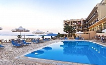 Самолет до о. Корфу: 4 нощувки All inclusive в хотел