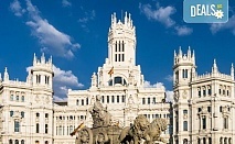 Самолетна екскурзия до Мадрид с Дари Травел! Самолетен билет, 3 нощувки със закуски в хотел 3*, водач, пешеходна обиколка и възможност за 1 ден в Толедо