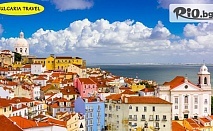 Самолетна екскурзия до Португалия и Испания - Мадрид, Толедо, Лисабон, Порто и Фатима! 7 нощувки със закуски в хотели 3*, от Bulgaria Travel