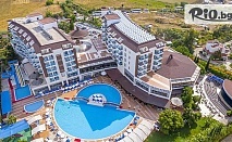 Самолетна луксозна почивка на 50 метра от пясъчните плажове на Сиде! 7 All Inclusive нощувки в Cenger Beach Resort and Spa 5* + 2 открити басейна и 2 водни пързалки, с полет от София