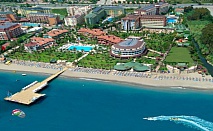 Самолетна почивка в Алания, Анталия - 7 нощувки на база All inclusive в хотел Saphir 4* от 685 лв. 