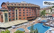 Самолетна почивка в Алания! 7 Ultra All Inclusive нощувки в Misal Hotel SPA and Resort 5* + басейни с 3 водни пързалки, чадъри и шезлонги на плажа, с полет от София, от Go2Holiday