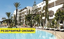 Самолетна почивка в Мароко! 7 нощувки на човек на база All inclusive в Riu Tikida Beach 4*, Агадир, Южно Мароко с двупосочен чартърен полет​ от София