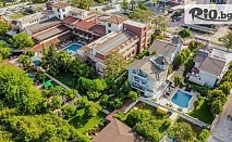 Почивка в Кемер - All Inclusive нощувки в Dg Hotels Rose Resort 4*