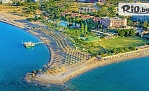 Самолетна почивка на първа линия в Алания! 7 All Inclusive нощувки в Justiniano Club Park Conti 5* + басейни и 2 водни пързалки, с полет от София или Варна, от Go2Holiday