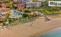 Самолетна почивка на първа линия в Алания! 7 All Inclusive нощувки в Justiniano Club Alanya Beach 4* + открити басейни с 3 водни пързалки, с полет от София или Варна, от Go2Holiday