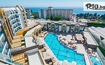 Самолетна почивка на 150м. от плажа в Алания! 7 Ultra All Inclusive нощувки в The Lumos Deluxe Resort Hotel 5* + Аквапарк и Лунапарк, с полет от София или Варна, от Go2Holiday