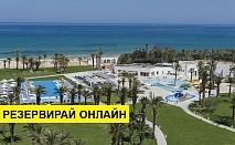 Самолетна почивка в Тунис! 7 нощувки на човек на база All inclusive в Jaz Tour Khalef 5*, Хамамет, Североизточен Тунис с двупосочен чартърен полет​ от София