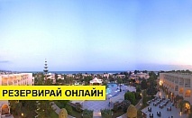 Самолетна почивка в Тунис! 7 нощувки на човек на база Закуска и вечеря в Le Royal Hammamet 5*, Хамамет, Североизточен Тунис с двупосочен чартърен полет​ от София