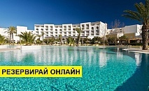 Самолетна почивка в Тунис! 7 нощувки на човек на база All inclusive,Закуска и вечеря в Saphir Palace & Spa 5*, Хамамет, Североизточен Тунис с двупосочен чартърен полет​ от София