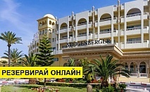 Самолетна почивка в Тунис! 7 нощувки на човек на база All inclusive в Steigenberger Marhaba Thalasso 5*, Хамамет, Североизточен Тунис с двупосочен чартърен полет​ от София