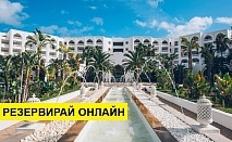 Самолетна почивка в Тунис! 6 нощувки на човек на база All inclusive в Iberostar Kantaoui Bay 0*, Хамамет, Североизточен Тунис с двупосочен чартърен полет от София