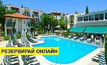 Самолетна почивка в Турция! 7 нощувки на човек на база All inclusive в GARDENIA BEACH HOTEL 4*, Аланя, Турска ривиера с двупосочен чартърен полет​ от Варна