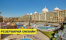 Самолетна почивка в Турция! 7 нощувки на човек на база Ultra all inclusive в Alan Xafira Deluxe Resort & Spa 5*, Аланя, Турска ривиера с двупосочен чартърен полет​ от София