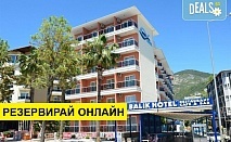 Самолетна почивка в Турция! 7 нощувки на човек на база All inclusive в Balik Hotel 3*, Аланя, Турска ривиера с двупосочен чартърен полет​ от София