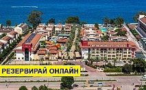 Самолетна почивка в Турция! 7 нощувки на човек на база Ultra all inclusive в Crystal Aura Beach Resort & Spa 5*, Кемер, Турска ривиера с двупосочен чартърен полет​ от Варна