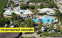 Самолетна почивка в Турция! 7 нощувки на човек на база All inclusive в Club Kastalia 5*, Аланя, Турска ривиера с двупосочен чартърен полет​ от София