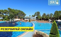 Самолетна почивка в Турция! 7 нощувки на човек на база All inclusive в Club Salima 4*, Кемер, Турска ривиера с двупосочен чартърен полет​ от Варна