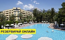 Самолетна почивка в Турция! 7 нощувки на човек на база Ultra all inclusive в EUPHORIA TEKIROVA HOTEL 5*, Кемер, Турска ривиера с двупосочен чартърен полет​ от София