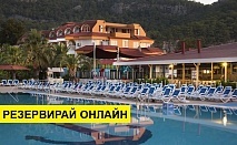 Самолетна почивка в Турция! 7 нощувки на човек на база All inclusive в Sailors Beach Club 4*, Кемер, Турска ривиера с двупосочен чартърен полет​ от Варна