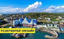 Самолетна почивка в Турция! 7 нощувки на човек на база Ultra all inclusive в Orange County Resort Hotel Alanya 5*, Аланя, Турска ривиера с двупосочен чартърен полет​ от Варна