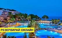 Самолетна почивка в Турция! 7 нощувки на човек на база Ultra all inclusive в Rixos Premium Tekirova 5*, Кемер, Турска ривиера с двупосочен чартърен полет​ от София