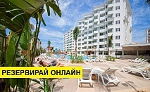 Самолетна почивка в Турция! 7 нощувки на човек на база Ultra all inclusive в Lara Family Club Hotel 4*, Лара, Турска ривиера с двупосочен чартърен полет​ от Варна