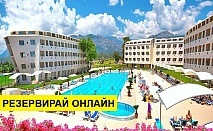 Самолетна почивка в Турция! 7 нощувки на човек на база All inclusive в Daima Biz 5*, Кемер, Турска ривиера с двупосочен чартърен полет​ от Варна